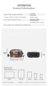 Size chart showing 17cm crossbody bag dimensions and strap length specifications