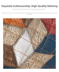 Detail of colorful patchwork leather with diamond stitching and vibrant orange threads