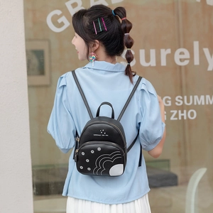 Mini sac à dos noir chic avec broderie marguerite et texte imprimé pour femmes