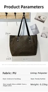 Detailed view of coffee checkered pattern PU shoulder bag with size specifications