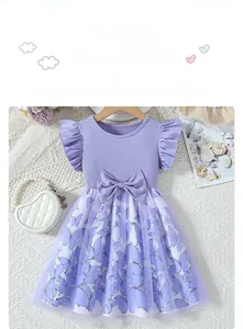 Détails de la robe violette pour filles avec manches volantées et jupe en tulle imprimée