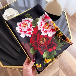 Elegant satin long scarf with peony floral print and gold-trimmed edges for women