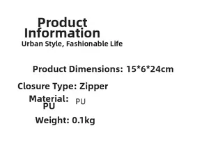 Detailed product dimensions 15x6x24cm and lightweight PU material specs for the crossbody bag