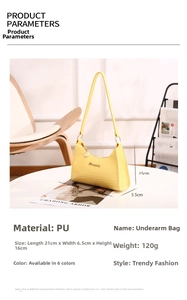 Detailed size chart for yellow stone pattern PU leather underarm bag measuring 21x6.5x16cm