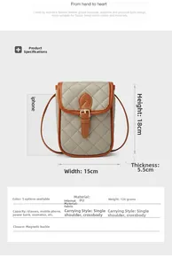 Detailed technical specification showing 15x18x5.5cm size and magnetic buckle of phone bag