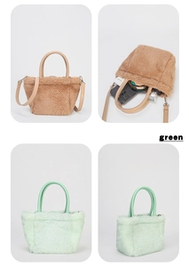 Internal view of plush tote bag showing capacity for phone and cosmetics accessories