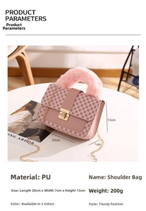 Pink PU shoulder bag with faux fur handle and chain strap, dimensions 20x7x13cm