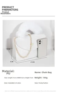 Detailed size chart of white faux fur handle PU bag with dimensions and phone comparison