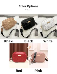 Detail of crossbody bag with wave quilting, metal plate and printed strap in five colors
