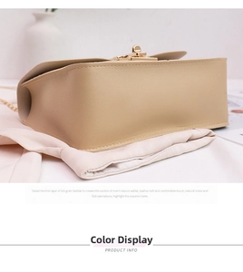 Detail view of the sleek base and structured silhouette of a beige chain shoulder bag