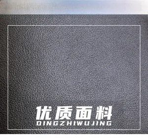 Close-up of premium lychee texture leather with natural grain for backpack