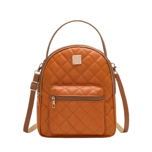 Brown mini quilted PU leather backpack with gold hardware and classic rhombus pattern