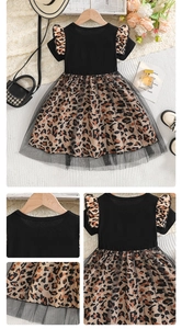 Detail of leopard print mesh skirt with ruffle sleeve and soft tulle layer fabric