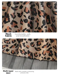 Detail of leopard print mesh fabric with multi-layered skirt design for girls' dresses