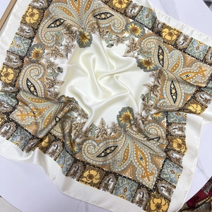 Foulard Carré En Satin À Imprimé Paisley Rétro Femmes Vintage Floral Aspect Satin Bandana Cheveux Tour De Cou