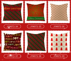 Detailed grid of red and green Christmas pillow covers featuring tree and snowflake patterns
