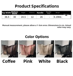 Size chart and color options for large printed tote bag with dimensions and PU material info