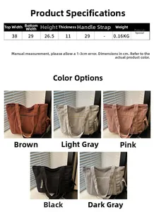 Size specifications and five color options for this large corduroy tote bag for women