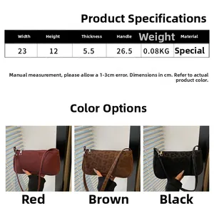 Size chart showing 23x12cm dimensions for minimalist women's baguette shoulder bags