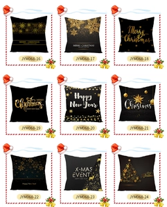 Nine black Christmas pillow covers with gold festive prints and SKU labels displayed in a grid