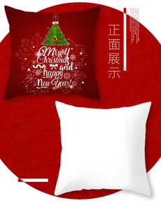 Detail view showing front Merry Christmas print and plain white back of peach skin pillowcase