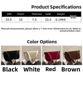 Size chart showing 25.5cm width and weight details for minimalist underarm bag