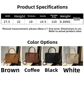 Detailed size specifications and weight information for the minimalist shoulder bag