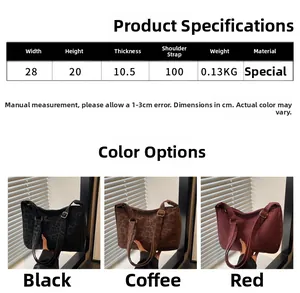 Size chart showing large tote bag dimensions with black, coffee, and red color options