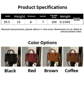 Size chart and specifications for the leopard print crossbody bag with dimensions detail