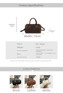 Detailed size specifications and material chart for mini plush Boston pillow bag