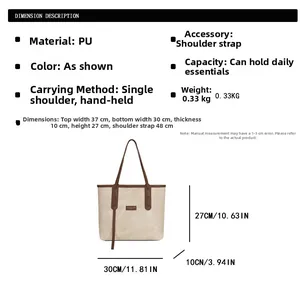 Tableau des tailles détaillé pour le sac fourre-tout minimaliste en cuir PU et mesures