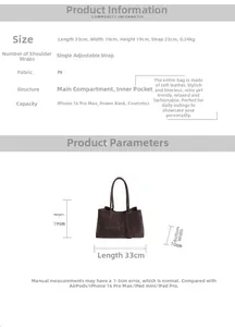 Size chart showing dimensions 33x10x19cm for this large capacity PU leather tote bag