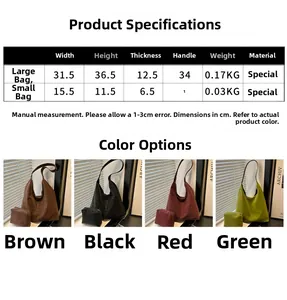 Size chart detail for leopard print tote bag and pouch with specific dimensions
