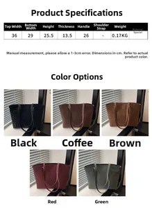 Tableau des tailles et guide des couleurs pour ce grand sac cabas à motif léopard