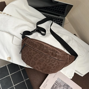 Retro leopard print crossbody crescent bag with adjustable strap for trendy women