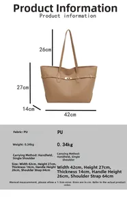 Detailed dimension guide for large khaki PU tote bag with shoulder strap measurements