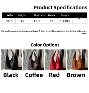 Tableau des tailles détaillé et spécifications pour le grand sac fourre-tout en cuir PU