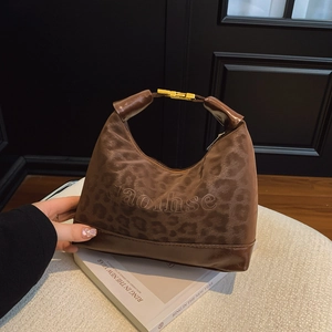 Women Vintage Leopard Print Hobo Shoulder Bag PU Leather Splicing Underarm Bag With Gold Hardware Fashion Handbag Gift
