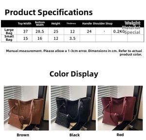 Size guide for large leopard print bucket bag and small pouch with detailed dimensions