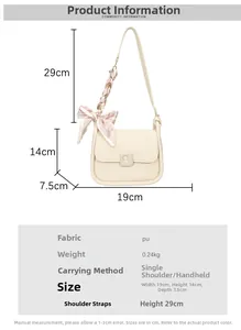 Detailed size chart of chic PU shoulder bag showing dimensions 19x14x7.5cm and strap drop