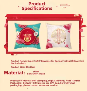 Detail of 45x45cm Chinese New Year pillow covers in soft plush with gold stamping