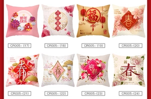 Detail view of 8 festive red Chinese New Year pillow cover designs with floral patterns