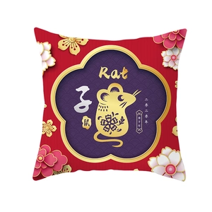 Chinese New Year Year of the Rat square red throw pillow cover with golden floral embroidery