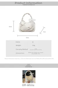 Detail view of cream white PU cloud bag with bow and lace accents showing size 19x16x9cm