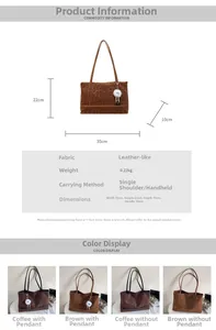 Detailed size chart for the leopard print tote bag with width 35cm and height 22cm