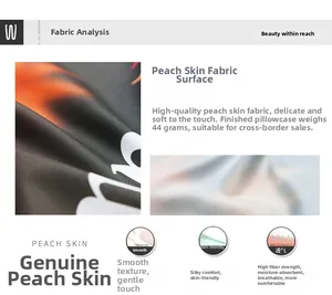 Detail of peach skin fabric showing breathable texture and 44g lightweight material