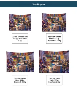 Size display chart for Nordic street scenery tapestry with plush and brushed fabric weight details