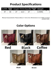 Size chart for large PU leather tote bag with dimensions and weight for five colors