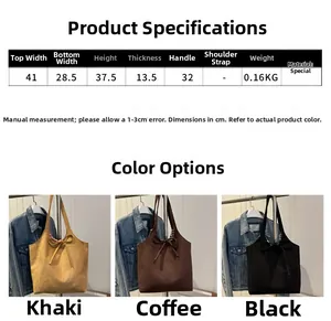 Size chart showing dimensions for large capacity tote bag in khaki, coffee, and black