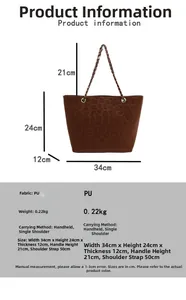 Spécifications de taille pour un sac fourre-tout léopard marron avec bandoulière chaîne